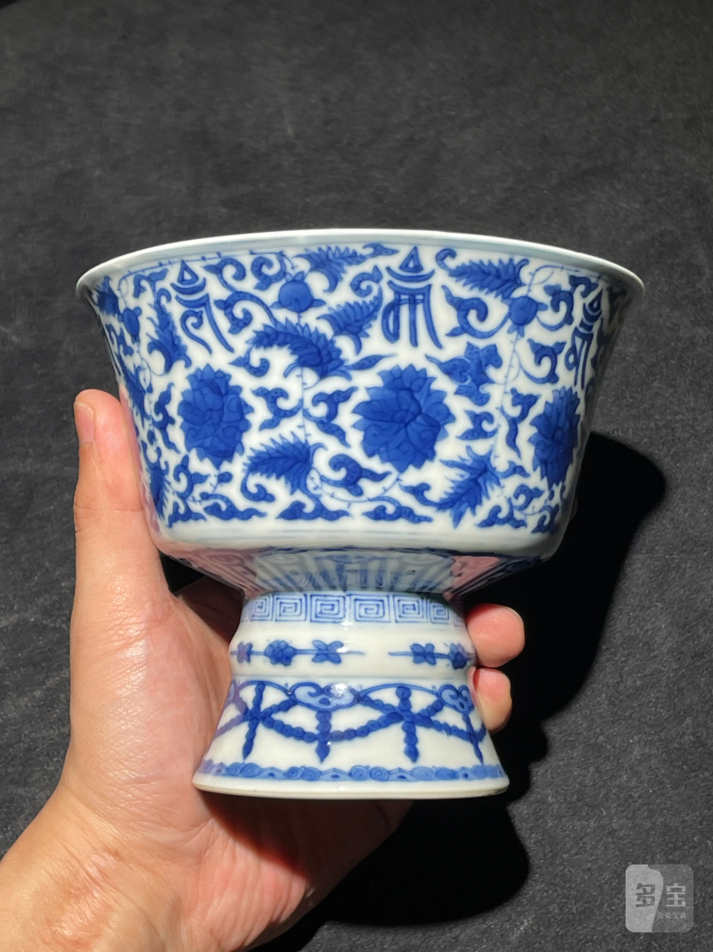 清代 青花花卉纹高足杯 - 图4